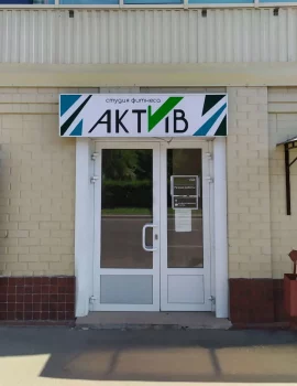 1i 6