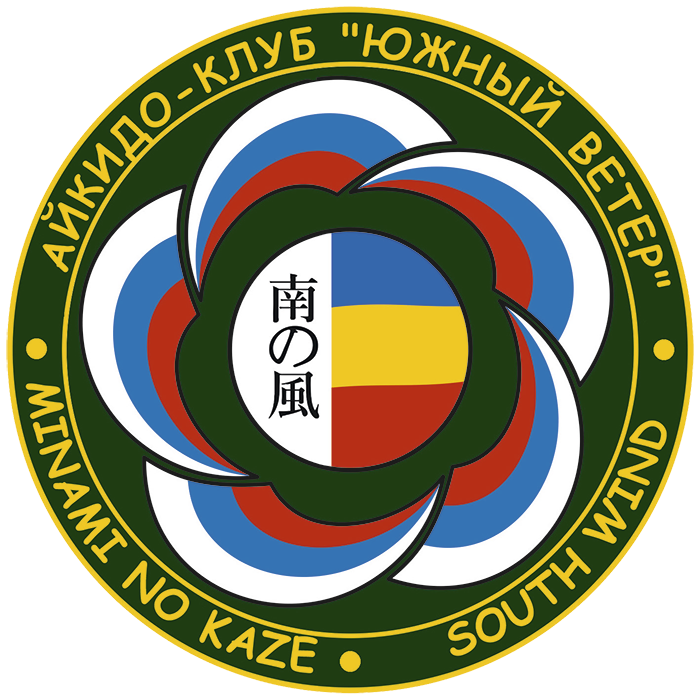 ajkido